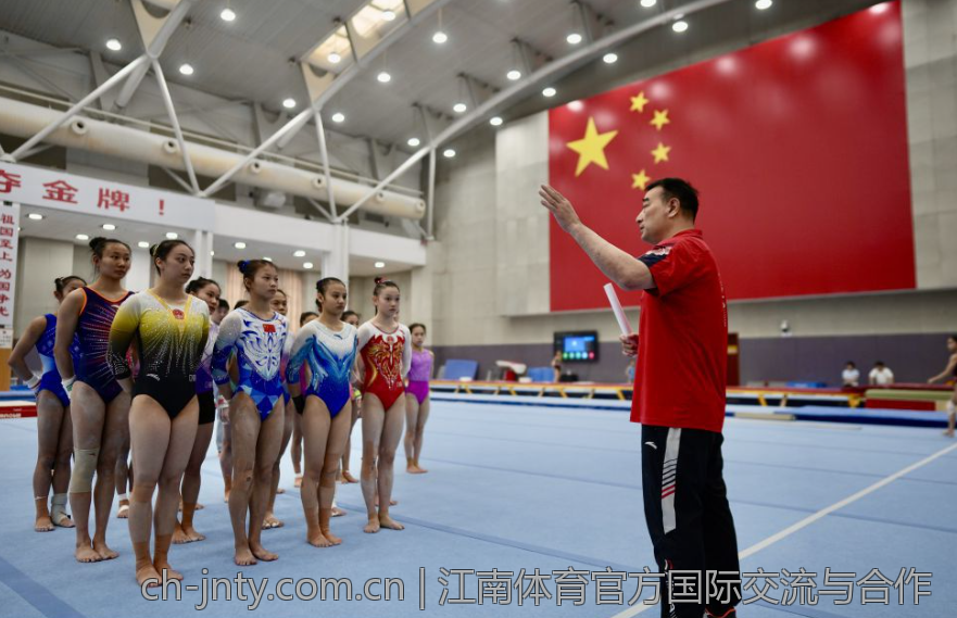 江南体育官方国际交流与合作